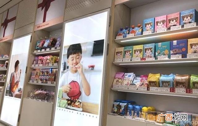 中国的休闲零食品牌有哪些,休闲食品经销商排名