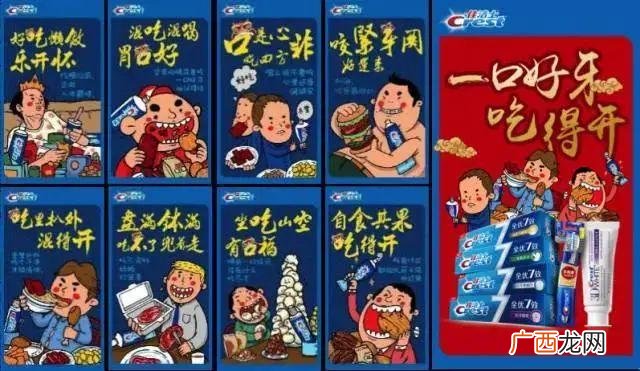 中国的休闲零食品牌有哪些,休闲食品经销商排名