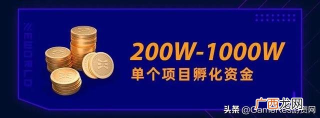 商道高手辅助器 商道高手创业服开服时间2020年50个创业新项目 小投资创业项目