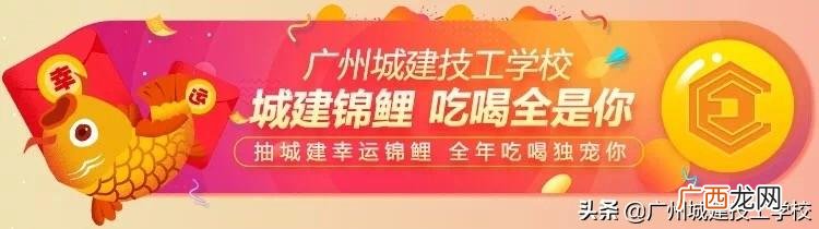 建设工程管理专业学什么,建设工程管理是干什么的-