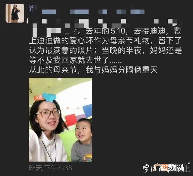 我心目中的创业英雄作文 小朱创业作文800字