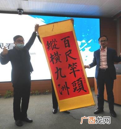 大学生创新创业项目 十佳青年创业大赛茶叶