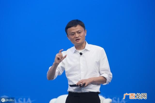 创业之前先打工,马云教你创业还是打工