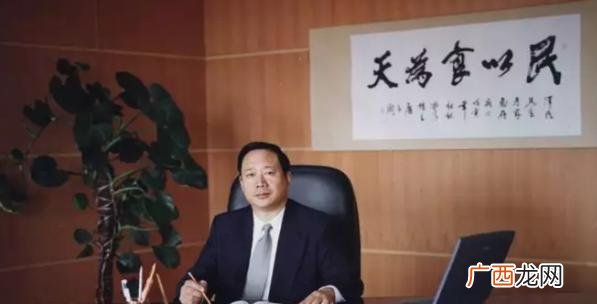 年龄大的创业成功人 有哪些,中国最老创业者