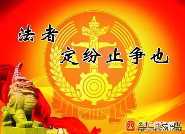 恒亿花园 龙岩恒亿花园