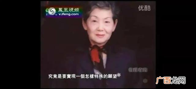 吴胜明女儿的照片 73岁创业的老人