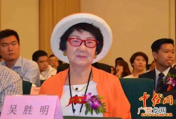 吴胜明女儿的照片 73岁创业的老人