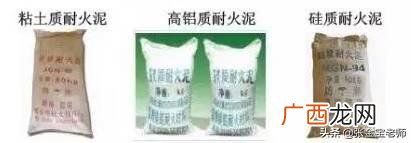 建筑根据材料分类可分为,简述建筑工程的建设程序