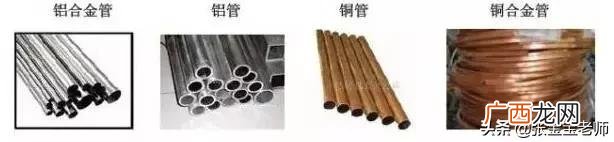 建筑根据材料分类可分为,简述建筑工程的建设程序