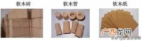 建筑根据材料分类可分为,简述建筑工程的建设程序