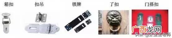 建筑根据材料分类可分为,简述建筑工程的建设程序