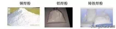 建筑根据材料分类可分为,简述建筑工程的建设程序