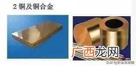 建筑根据材料分类可分为,简述建筑工程的建设程序