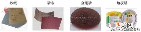 建筑根据材料分类可分为,简述建筑工程的建设程序