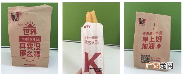 创业餐饮应该怎么做,饮食店创业