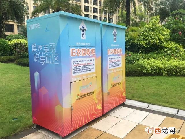 回收旧衣服价格表 旧衣物回收箱生产厂家