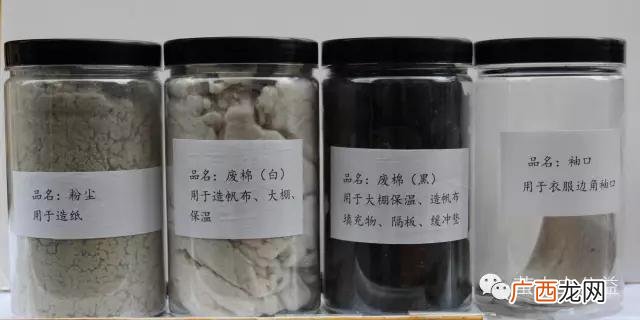 回收旧衣服价格表 旧衣物回收箱生产厂家