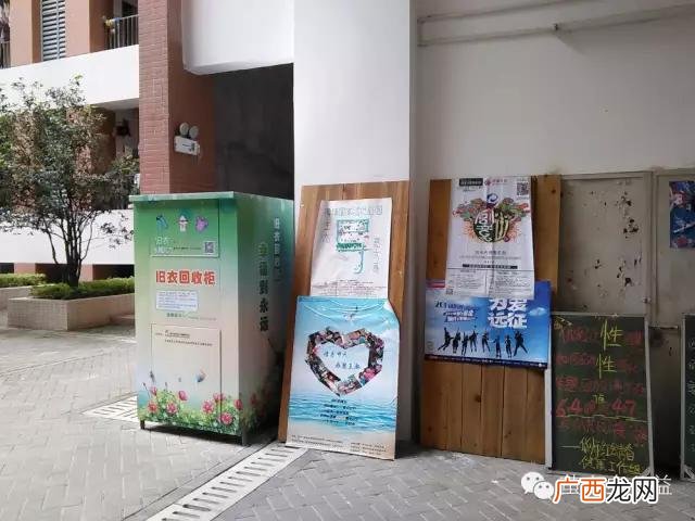 回收旧衣服价格表 旧衣物回收箱生产厂家