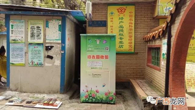 回收旧衣服价格表 旧衣物回收箱生产厂家