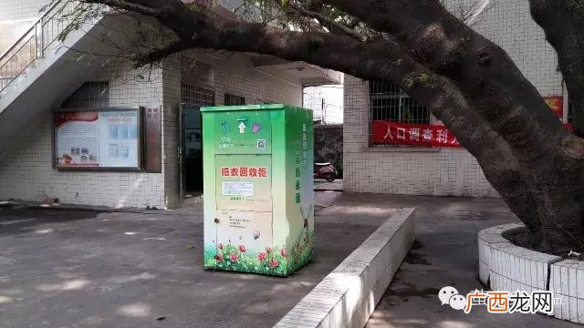 回收旧衣服价格表 旧衣物回收箱生产厂家