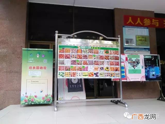 回收旧衣服价格表 旧衣物回收箱生产厂家