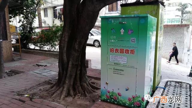 回收旧衣服价格表 旧衣物回收箱生产厂家