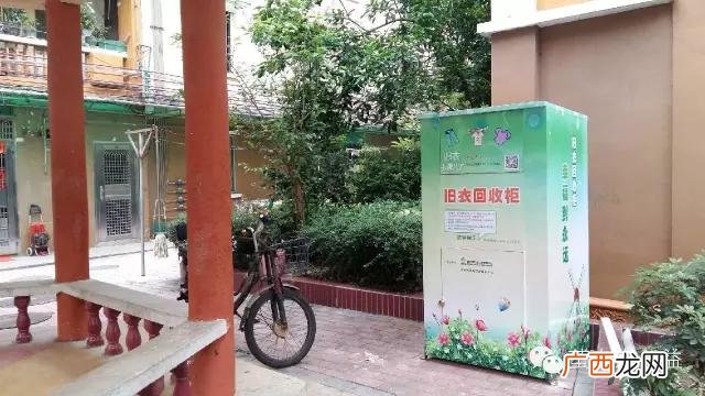 回收旧衣服价格表 旧衣物回收箱生产厂家