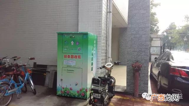 回收旧衣服价格表 旧衣物回收箱生产厂家