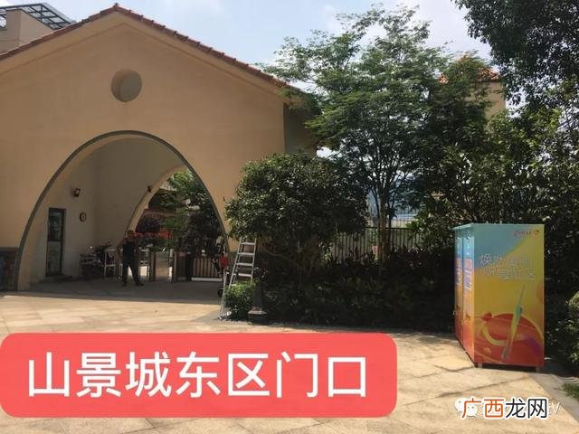 回收旧衣服价格表 旧衣物回收箱生产厂家