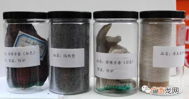 回收旧衣服价格表 旧衣物回收箱生产厂家