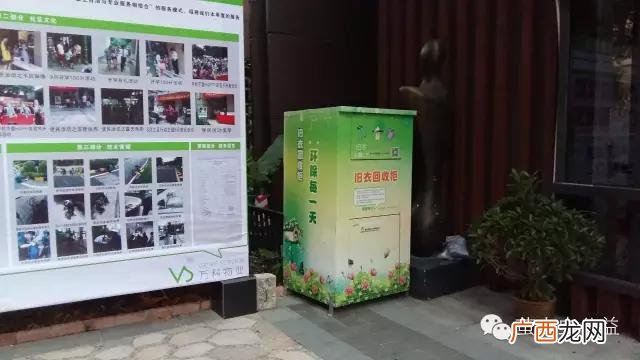 回收旧衣服价格表 旧衣物回收箱生产厂家