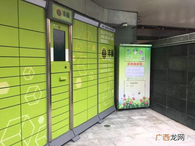 回收旧衣服价格表 旧衣物回收箱生产厂家
