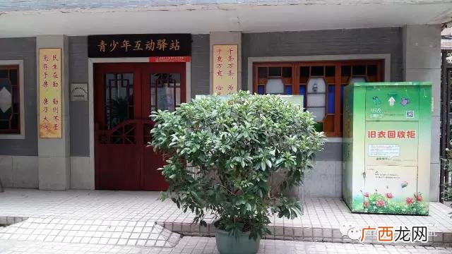 回收旧衣服价格表 旧衣物回收箱生产厂家
