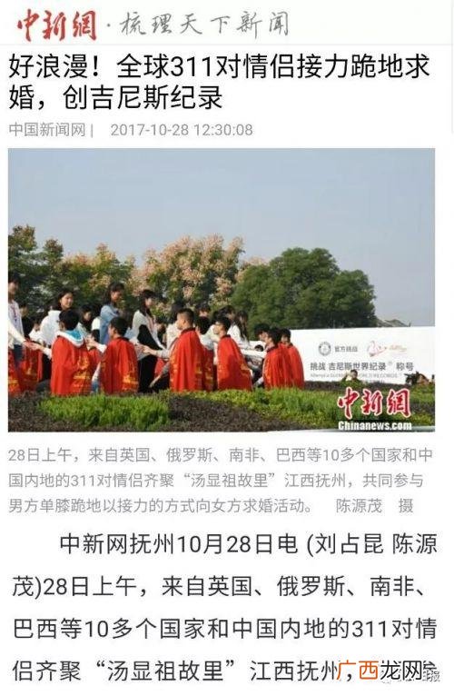 抚州梦湖游乐园票价 抚州梦湖游乐园所有的项目