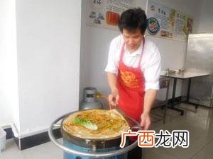 小吃店可以经营什么项目,适合投资一个人做的小吃店