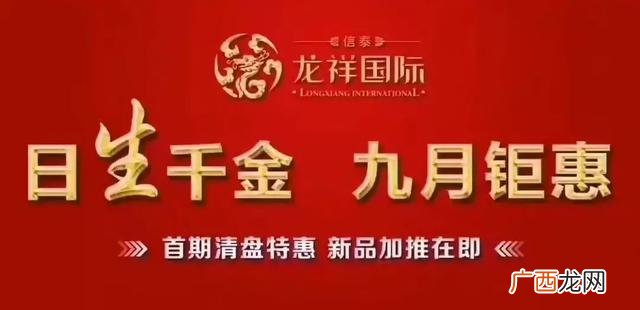 威海张村租房信息最新,威海租房一室一厅拎包入住