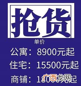威海张村租房信息最新,威海租房一室一厅拎包入住