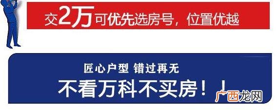 威海张村租房信息最新,威海租房一室一厅拎包入住