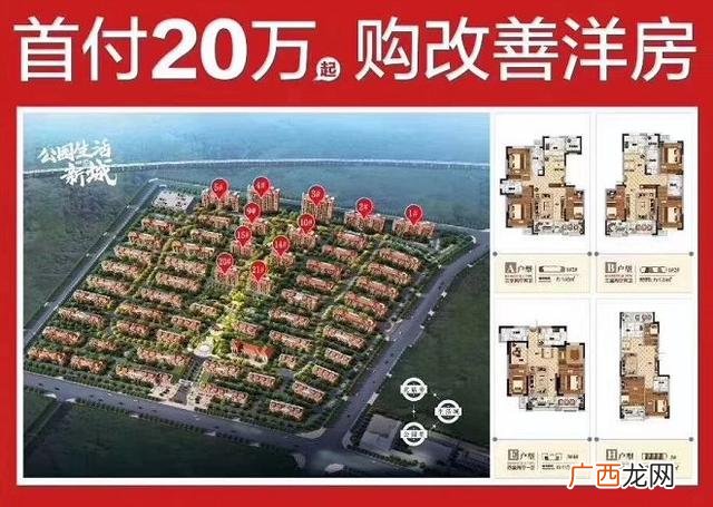 威海张村租房信息最新,威海租房一室一厅拎包入住