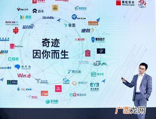 创业培训的感言简短,创业心得体会感言
