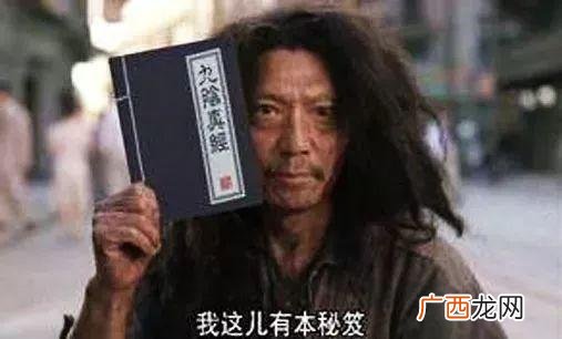 快过年了啥也没挣到,快到过年了,如何创业