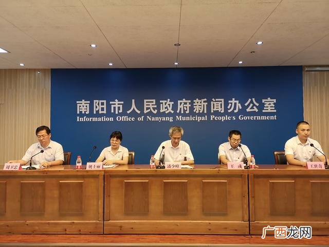 南阳市招商引资奖励政策 政府招商引资项目赔偿