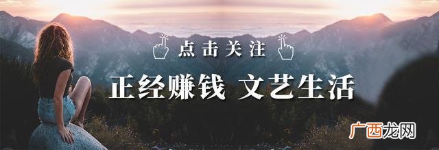 成本低适合一个女人做的生意,女生适合做什么小本生意