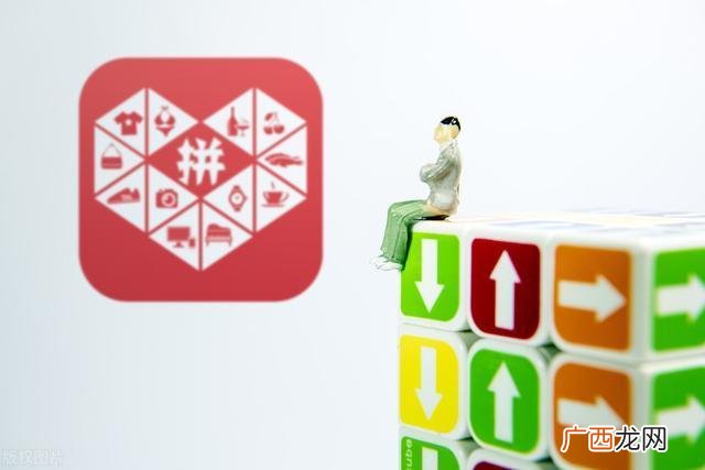 拼多多如何上架一件代发商品,一件代发代运营