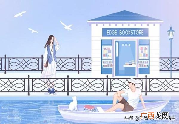 女主重生创业开公司小说,都市重生创业类小说