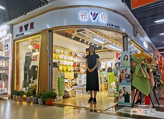 批发服装档口年赚300万 服装批发创业