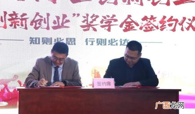 低成本创业项目50个 大学生创业启动仪式