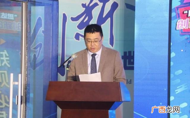 低成本创业项目50个 大学生创业启动仪式
