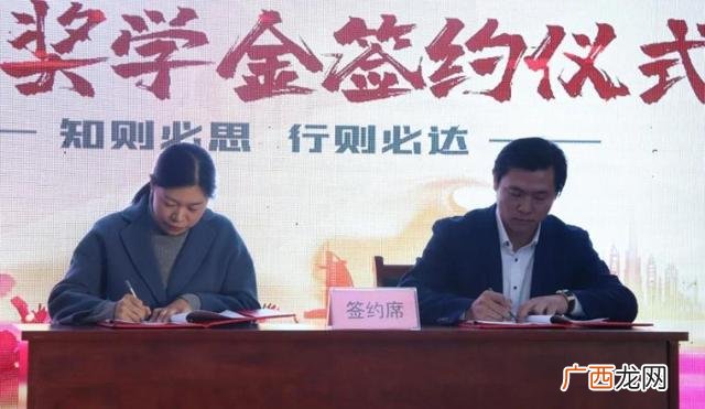 低成本创业项目50个 大学生创业启动仪式