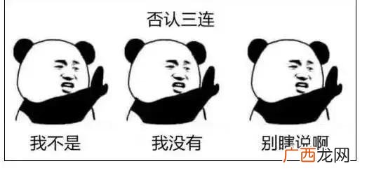 保险群名字大全集 保险创业群名字